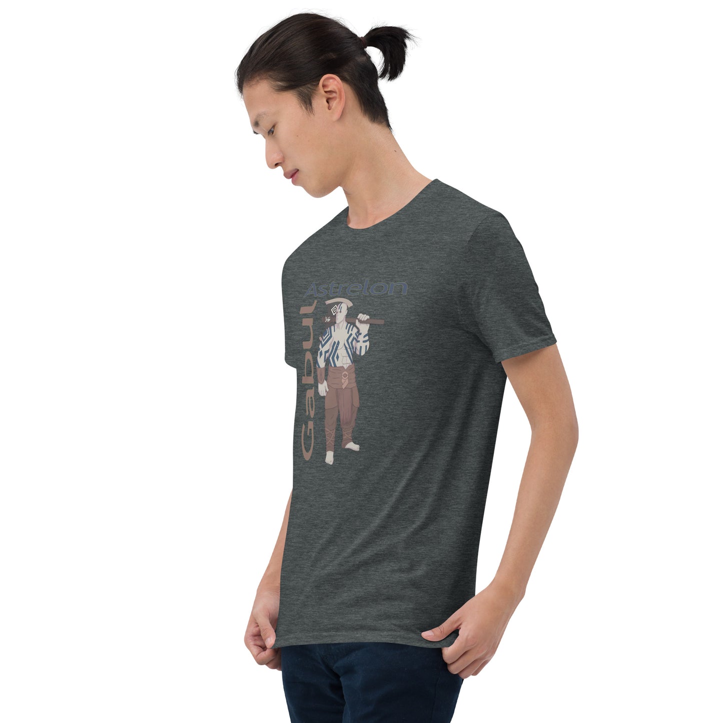 Gabul Short-Sleeve Unisex T-Shirt