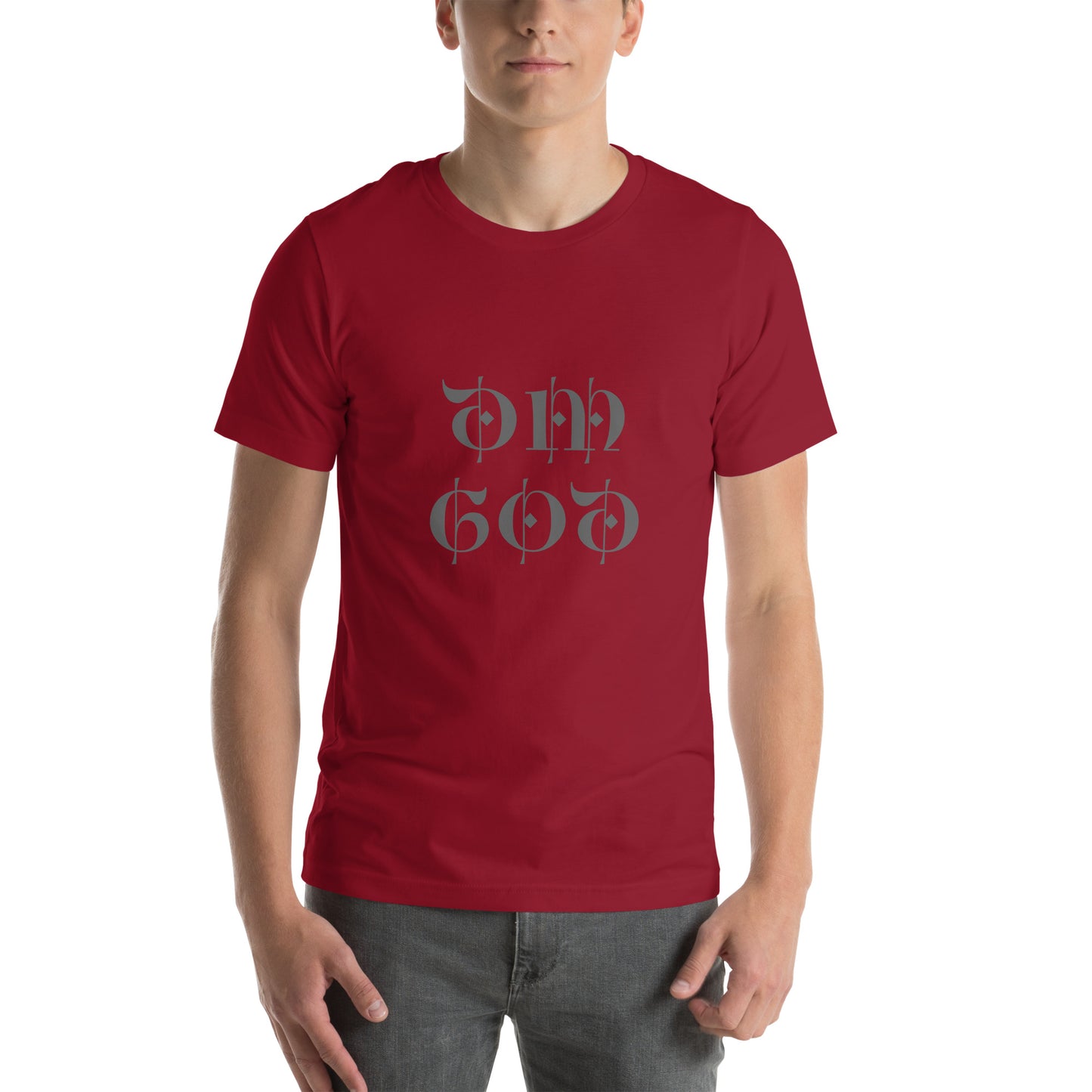 DM GOD Unisex T-shirt