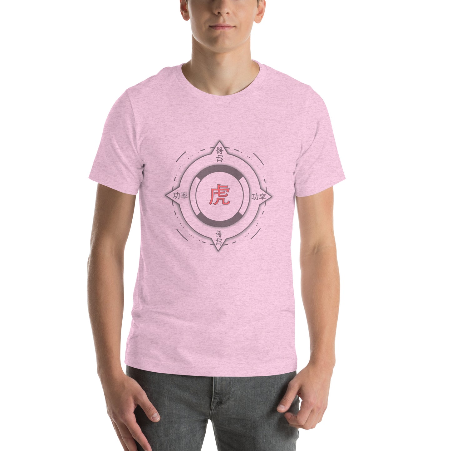 Dragon Glyph Unisex T-shirt