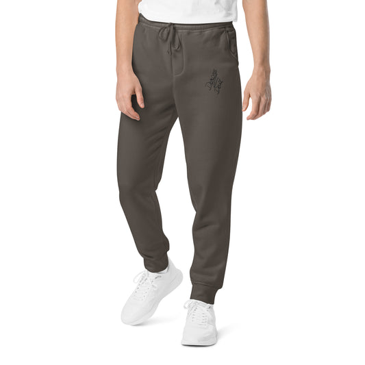 Demons and Devils Unisex pigment-dyed sweatpants