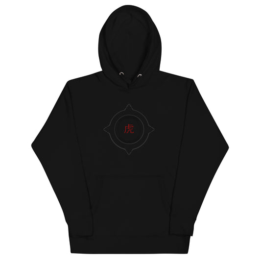 Dragon Glyph Unisex Hoodie